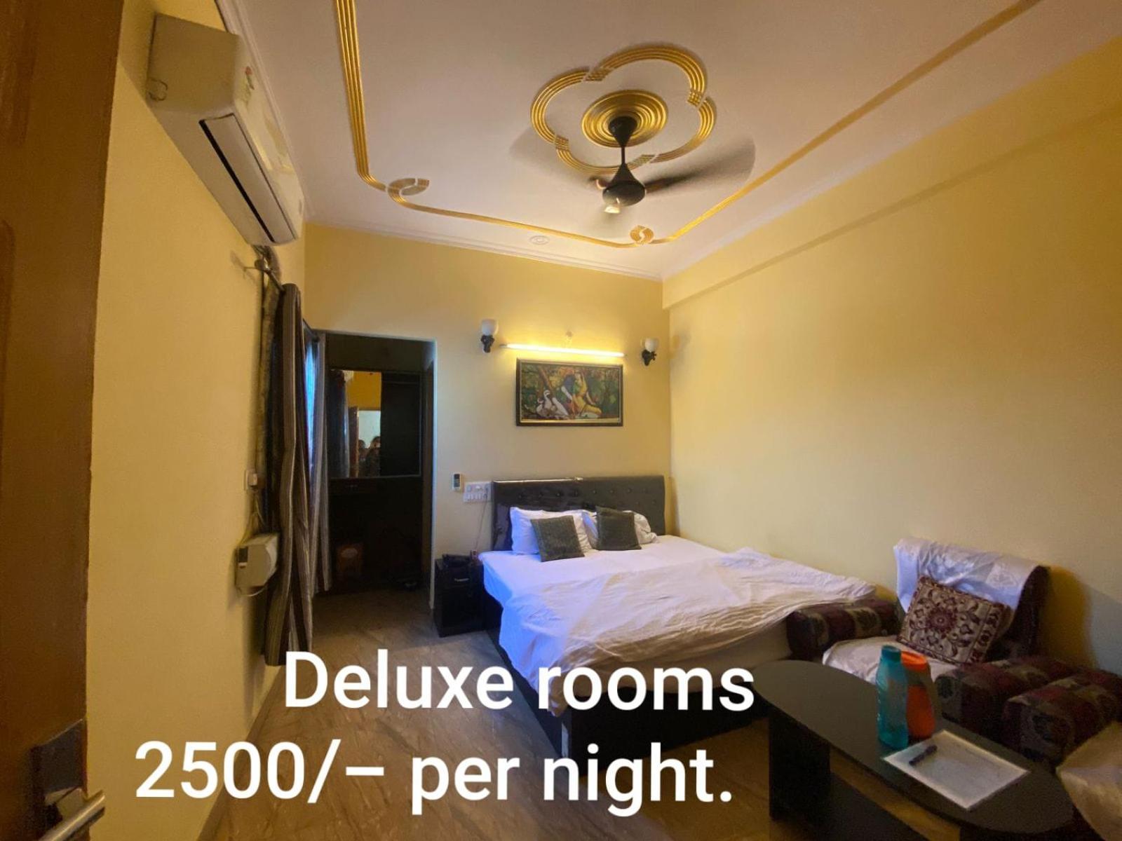 Ds Residency Varanasi-Prime Location-Parking Экстерьер фото